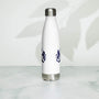 Stainless Steel Water Bottle SIS Training Gear 