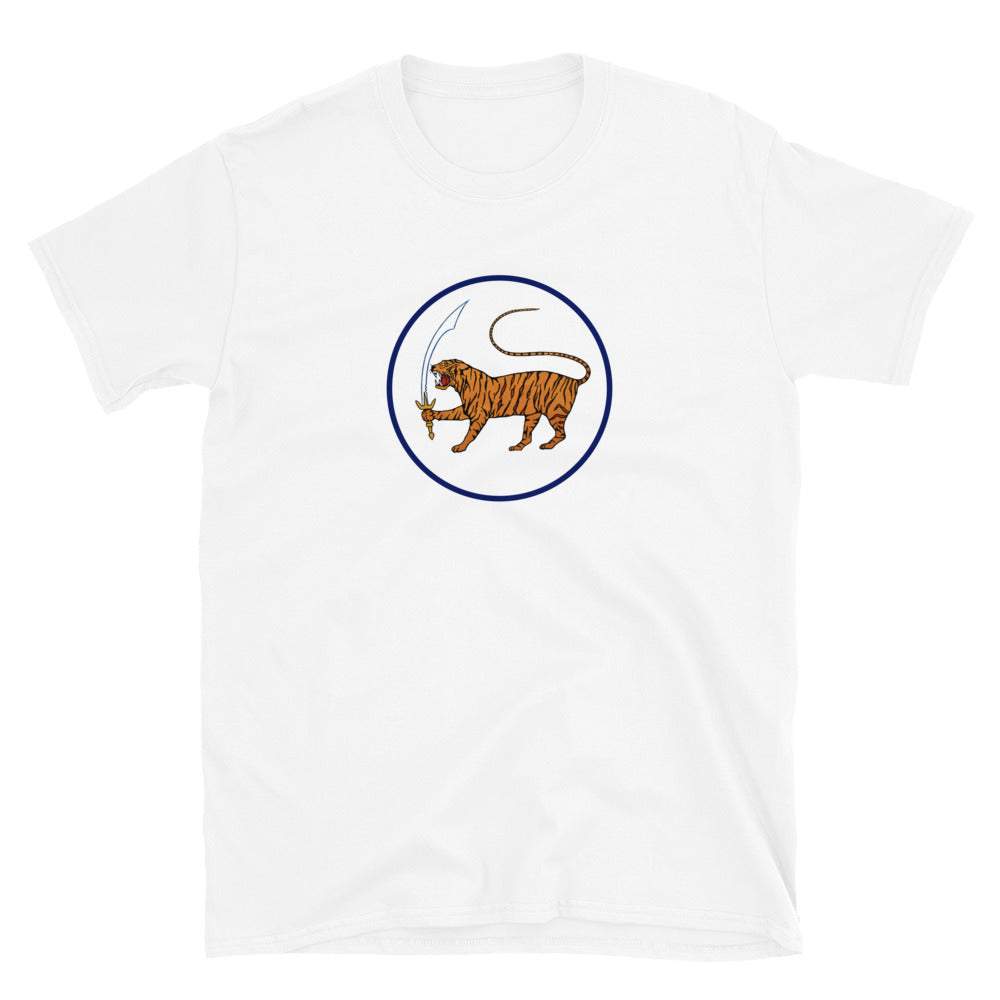 Tiger T-Shirt SIS Training Gear 